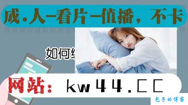 外国 XXXXXL19WASWAS 之特别解读