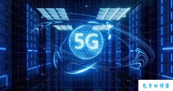 5G 影讯天天 5G 将试运营不打烊直呼：速度与激情的完美结合