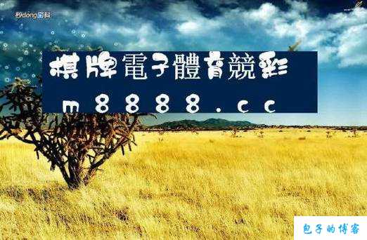 为什么大家都在疯抢欧亚尺码专线欧洲 B1B1：背后原因