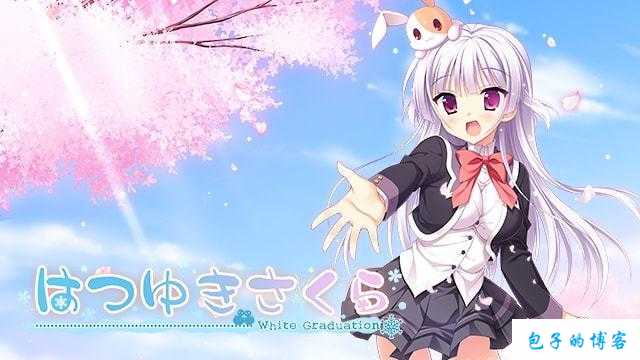 2019 年 GalGame 手游排行榜 绝对不容错过的最好玩手机神作强力推荐