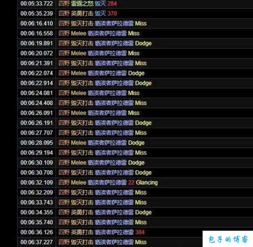 我的起源：黑暗暗流枪盾全方位解读——武器配方、合成材料、技能介绍