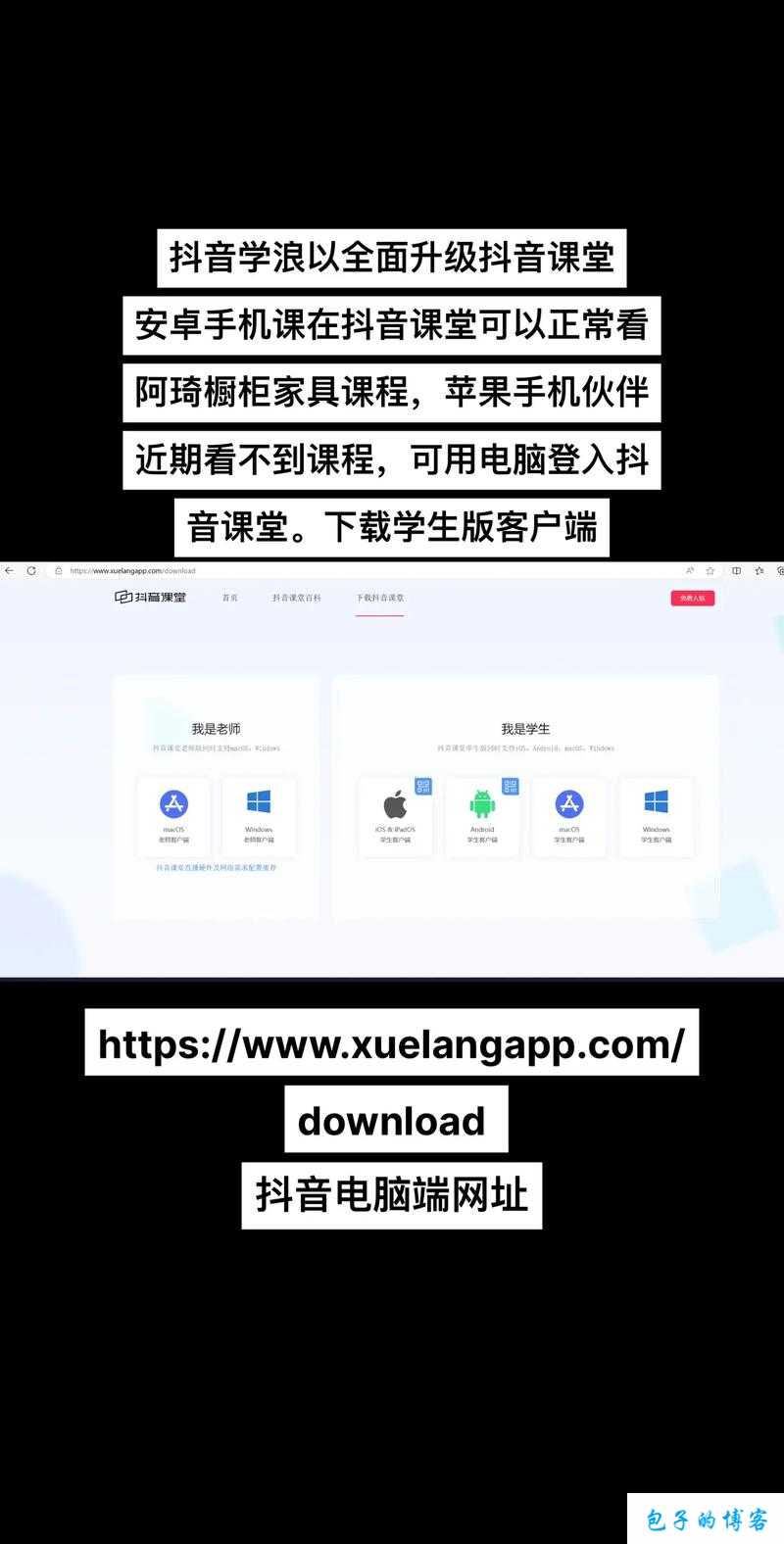 PRUBURB 官网链接：https---www.pruburb.com