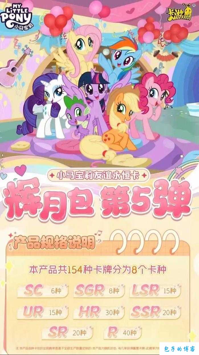 精品卡一卡二新区乱码卡全新体验来袭