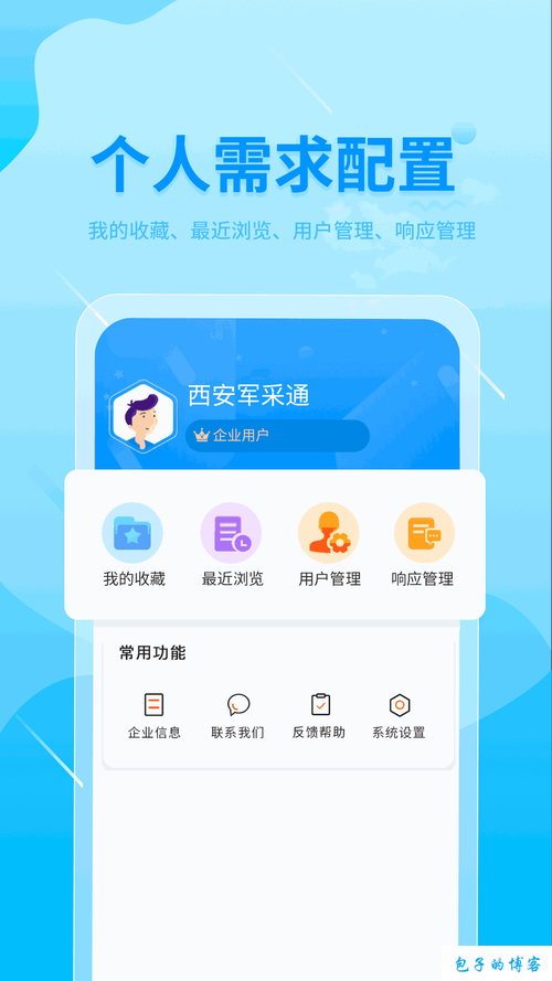 成品网站W灬源码网站：一站式解决方案提供者