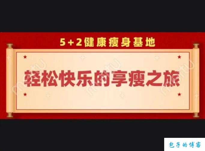 幸福宝官方网站app入口怎么用 轻松开启幸福之旅