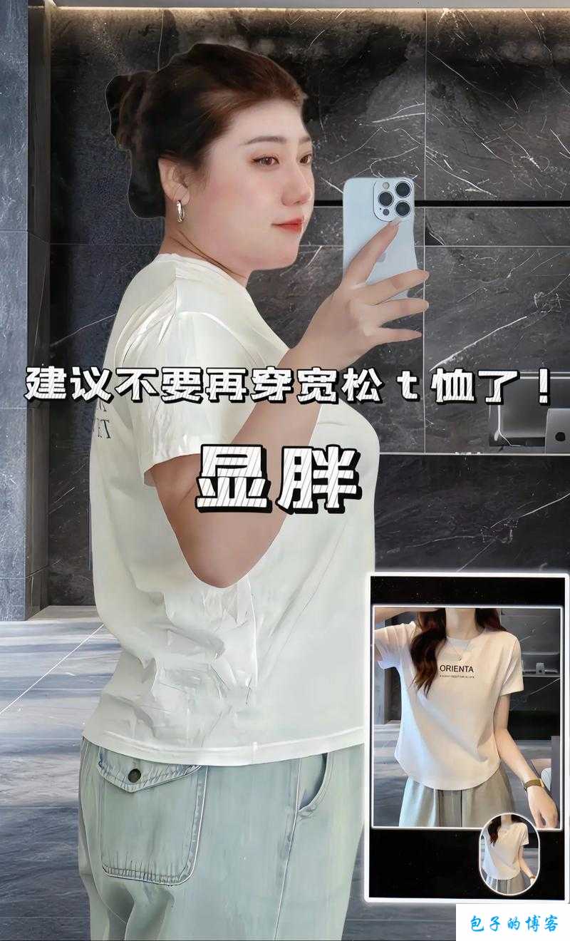 70cheapwindowsvps色太婆的网络安全隐患及解决方案