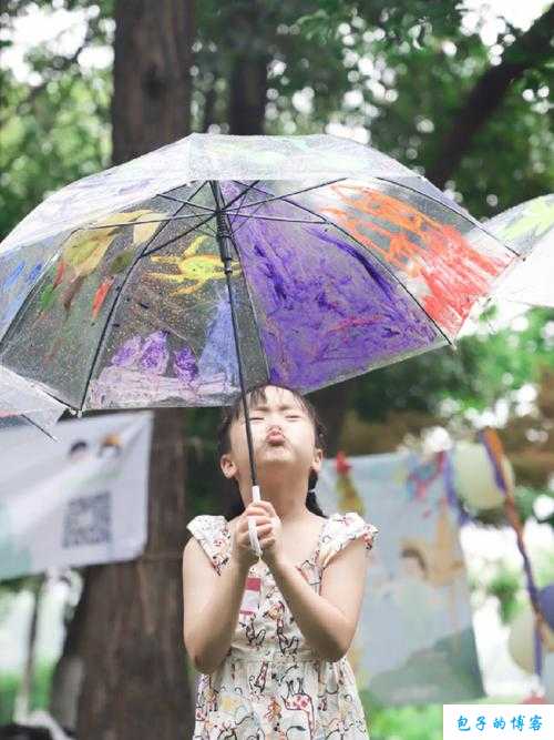 宝贝我不想带小雨伞了 今晚我们一起淋雨吧