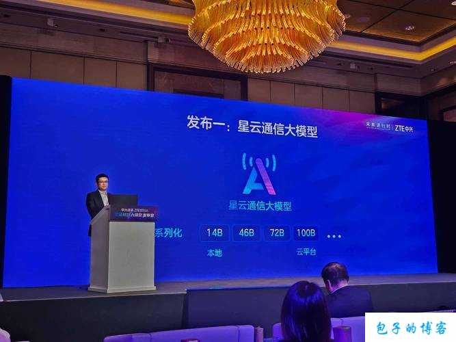 5G影讯天天5G多人运动网站：开启速度与激情的新时代