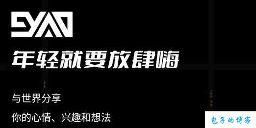 9幺免费解锁版入口：开启无限可能的旅程