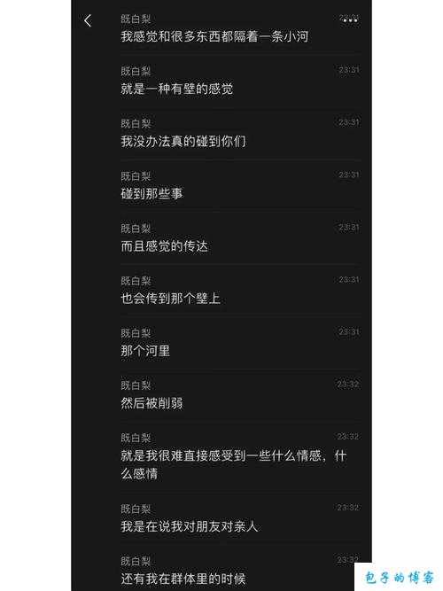 1000部拍拍拍：探索人类情感与欲望的极致体验