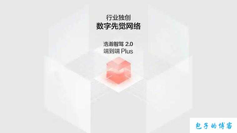 绑定大RB系统：开启智能管理新时代