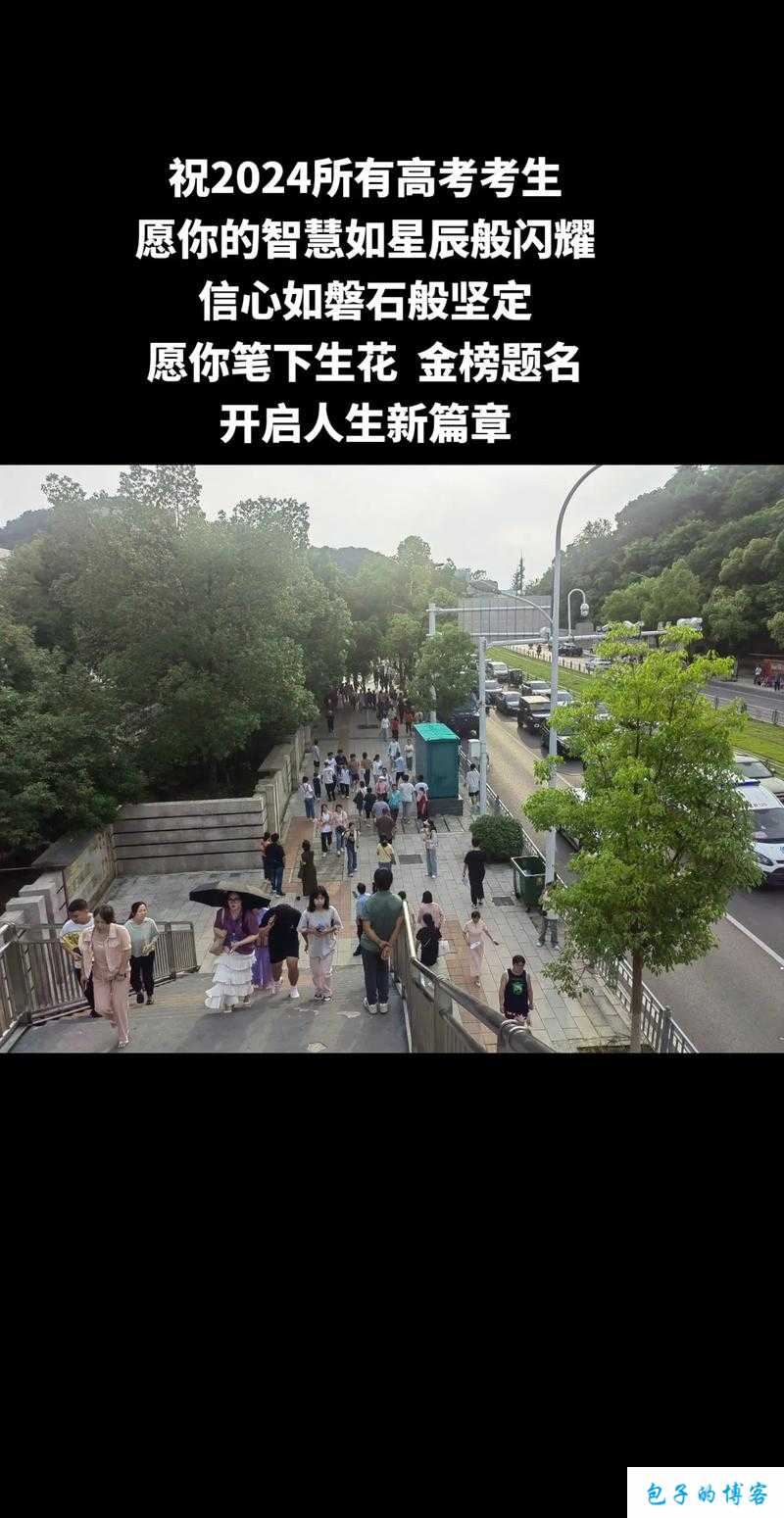 黄台APP：开启智慧生活新篇章