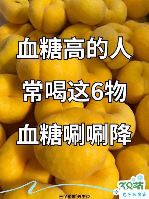 没带罩子让他吃了一天没事吧，意外发现他的免疫力超强