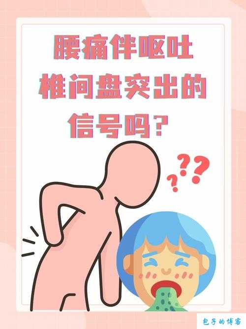 小扫货水能么多叫出来骨科：解密背后原因