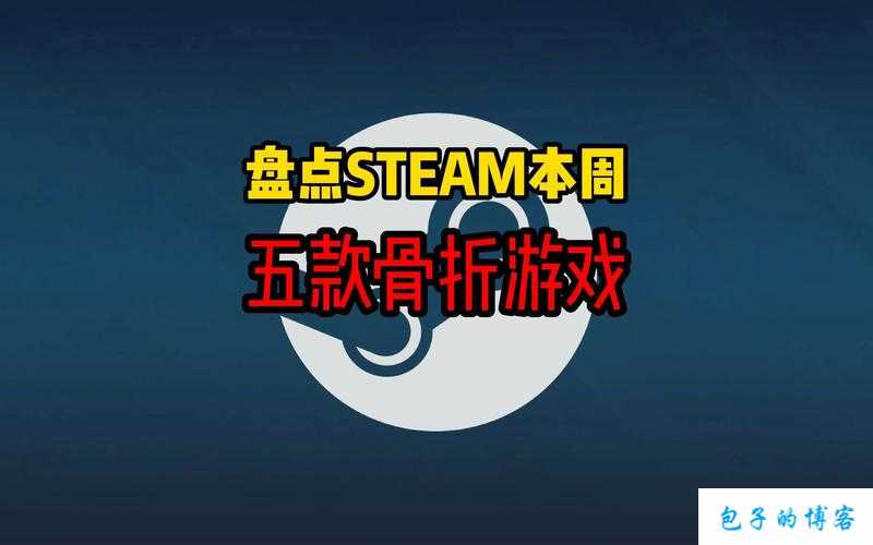 安卓黄油游戏网站 SSTM.MOE 体验极致游戏乐趣