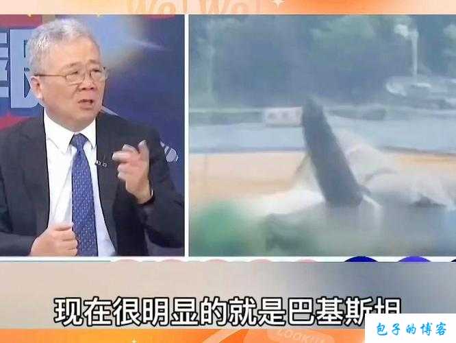 两个人生猴子全程不盖被子的奇异探险