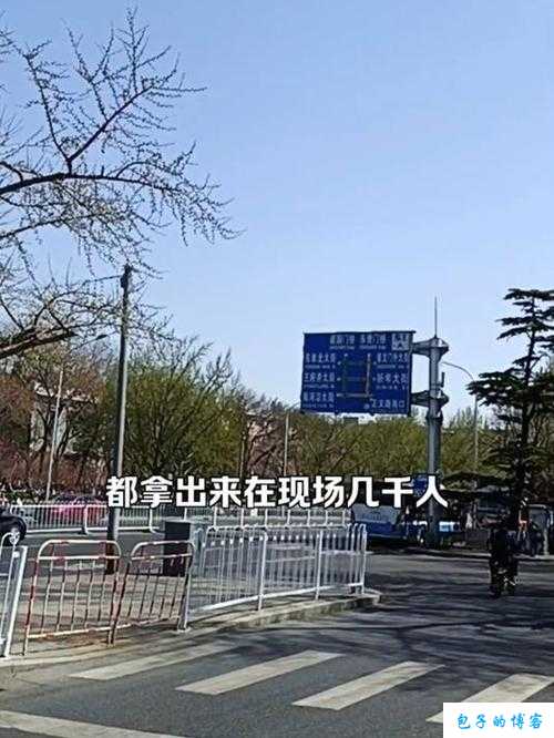 分裂赛跑者：超越对手，突破极限