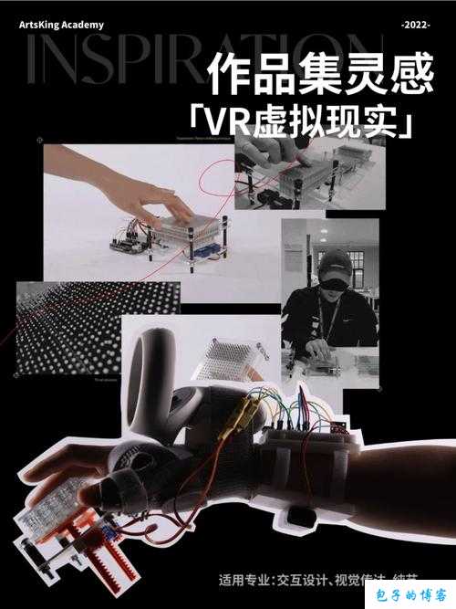 vr成品网站源码是视频的来源吗：探索虚拟现实的奥秘