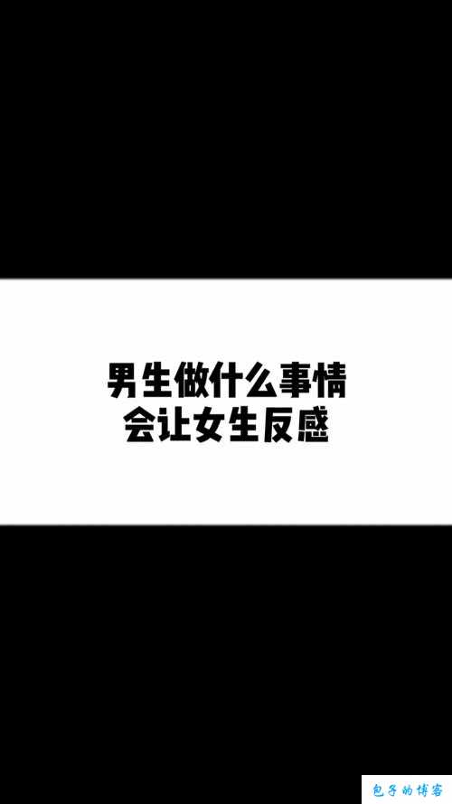 男生听到女生喘气是什么心理现象及相关研究