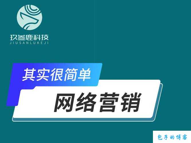 最新黑料网独家爆料正能量 引领网络新风尚