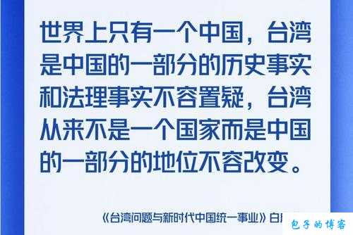 大大理伦的智慧与勇气：探索新时代哲学思想的深度与广度