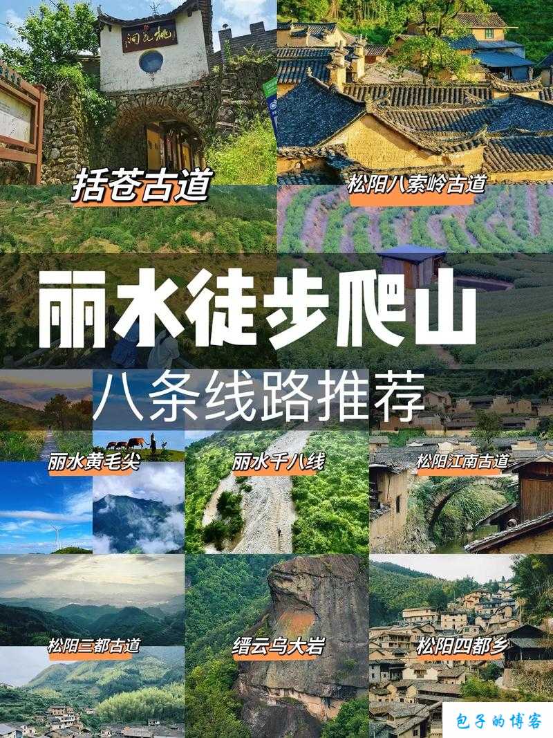 堆叠大陆获取土壤攻略：掌握土壤获取方法