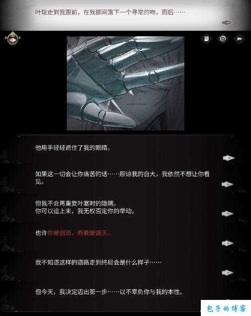 时间之石获取与功效全解析