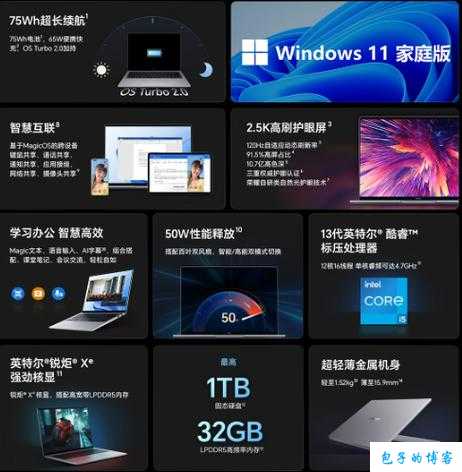 高清 windows 免费版据说有收藏功能：畅享便捷浏览