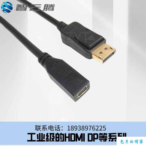 亚洲 HDMI 高清线：优质线缆的卓越选择