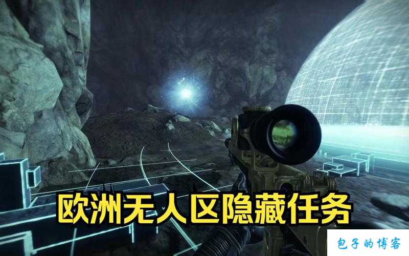 欧洲无人区码 SUV：探索神秘无人区的冒险之旅