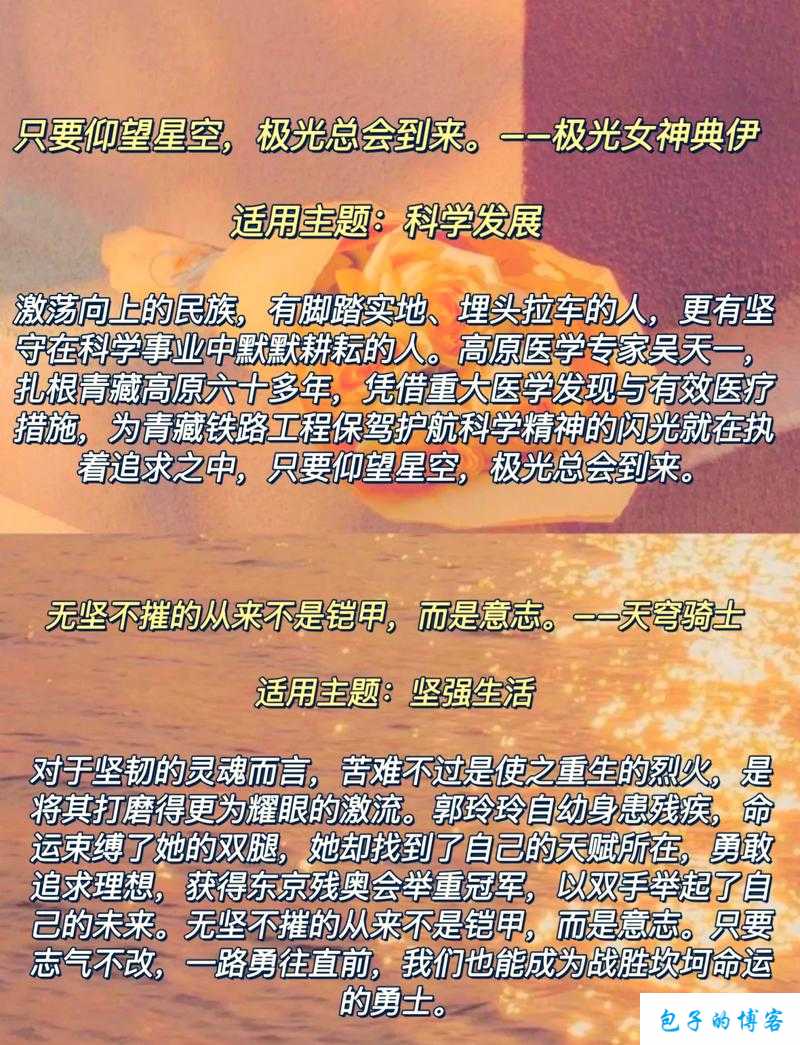 快看短视频，发现精彩世界