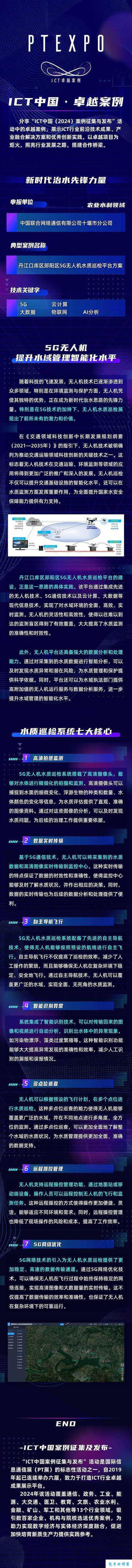 老狼影视文化传媒有限公司引领新时代影视创作与传播的先锋力量