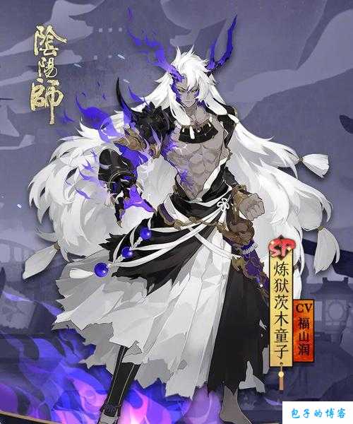 阴阳师逢魔阵容搭配合集：全面解析，助你称霸逢魔之时