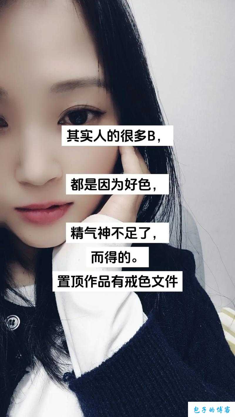 好色先生下载：优质资源轻松获取