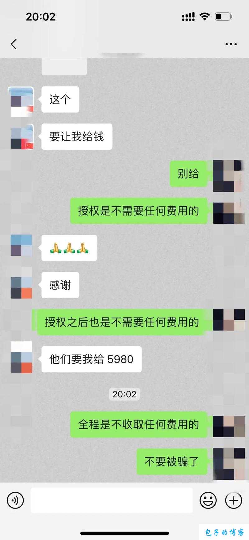 无忧传媒短视频制作技巧全解析