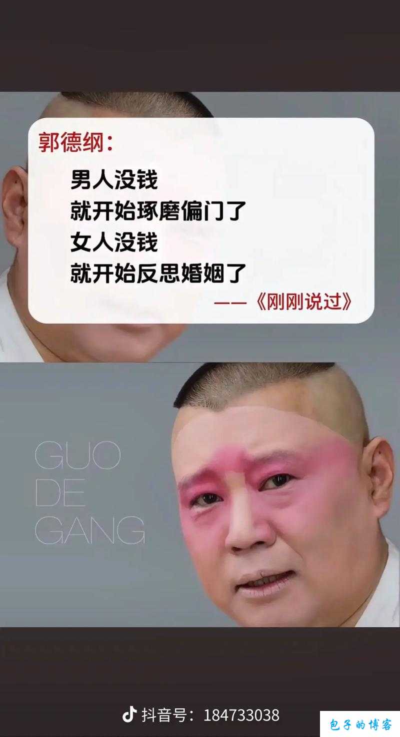 jmcomicios拿走不谢：这就是你要的