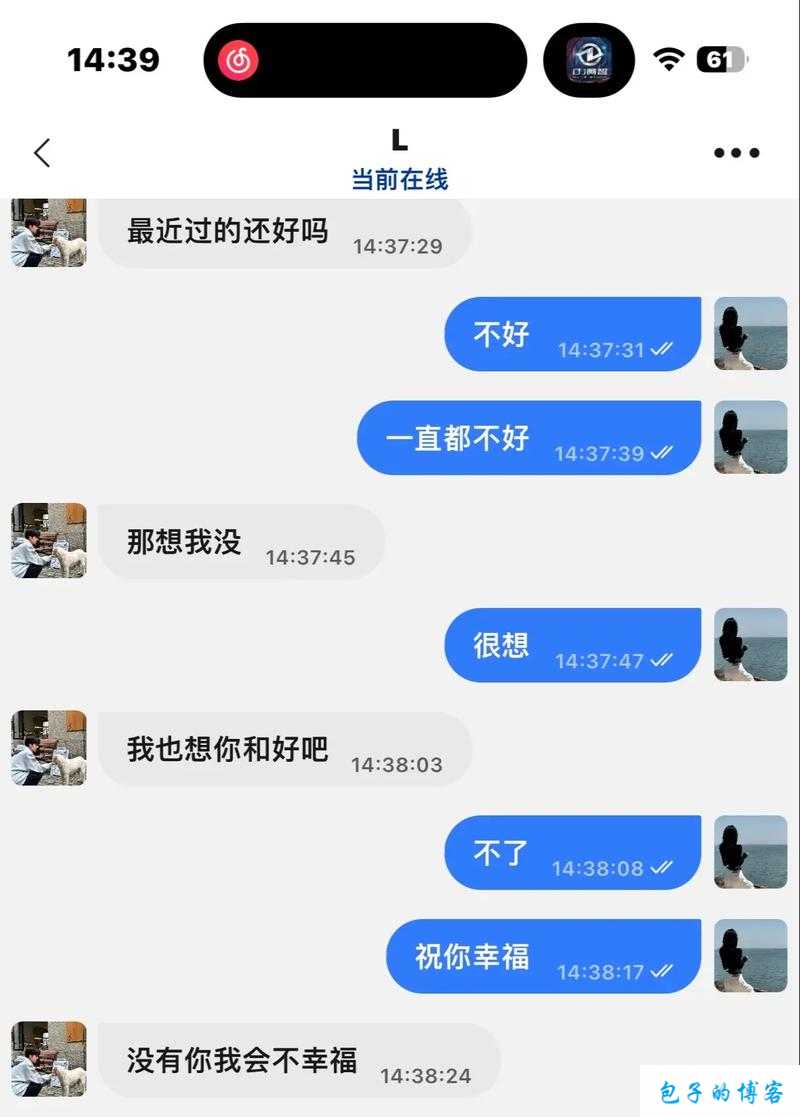 女生一直盯着男生小便，男生该怎么办